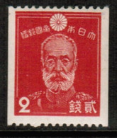 JAPAN   Scott  # 277* VF MINT LH (STAMP SCAN #747) - Nuevos