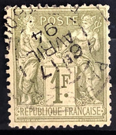 FRANCE 1883 - Canceled - YT 82 - 1F - 1876-1898 Sage (Type II)