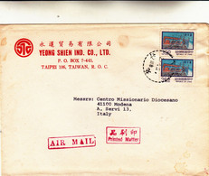 Taipei Per Modena Italy - Cover - - Poste Aérienne