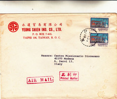 Taipei Per Modena Italy - Cover - - Airmail