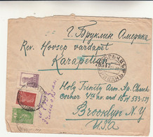 URSS, Unione Sovietica To Brooklyn Stati Uniti - Cover 1930 - Storia Postale