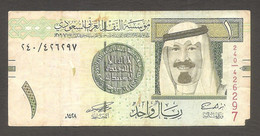 Arabia Saudita -  Banconota Circolata Da 1 Riyal P-31a - 2007 #19 - Arabie Saoudite