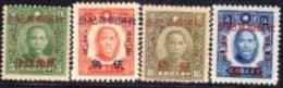 Central China 1943 Return Shanghai Surcharged Stamps Sc#9N97-9N100 Sys Sun Yat- Sen - 1943-45 Shanghai & Nankin