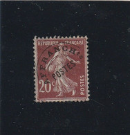 FRANCE PRÉOBLITÉRÉ N° 54  Type 3 - REF 5126 - 1893-1947