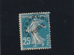 FRANCE PRÉOBLITÉRÉ N° 56 Type 3b - REF 5126 - 1893-1947