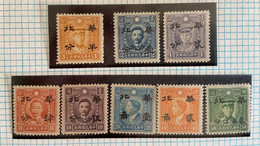 North China Stamps Overprint "half Value" Mint - 1941-45 Cina Del Nord