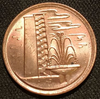 SINGAPOUR - SINGAPORE - 1 CENT 1982 - KM 1a - ( Sans Lettre D'atelier - Magnétique ) - Singapore