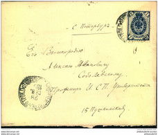 1897, Brief Mit 7 Kop., Rechte Obere ""7"" Gebrochen, Ab TSCHENSLOCHOW PETROK Nach ST. Petersburg. - Used Stamps