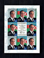 AZERBAIJAN   2008.   .President Heydar Aliyev(Flags). 1 S/s , INPERFORATED MNH - Azerbaïdjan