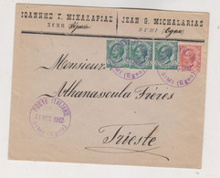 GREECE 1912 ITALY SIMI  Nice  Cover To Trieste Italy Austria - Cartas & Documentos