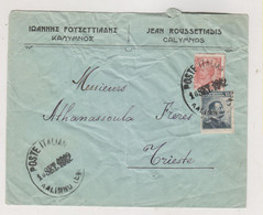 GREECE 1912 ITALY KALIMNO  Nice  Cover To Trieste Italy Austria - Storia Postale