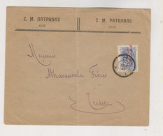 GREECE CHIO  Nice  Cover To Trieste Italy Austria - Lettres & Documents