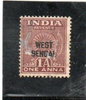 INDE   West Bengal  1950   Service  Y.T. N°  -  Oblitéré - Nuevos