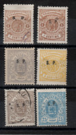 Luxembourg -  Taxe -  (1881 ) Essais  N° 36+38+39+41+42+47 - Impuestos