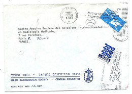 Lettre ISRAEL Pour France (1981) - Storia Postale