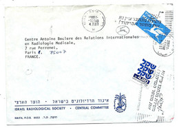 Lettre ISRAEL Pour France (1981) - Cartas