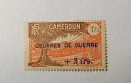 Timbre Du Cameroun N° 234 Yvert & Tellier - Otros - África