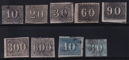 BRASIL - 1850/1854 - YVERT N°11/20 SAUF 16 - OBLITERES - TB/VG - COTE = 440 EUROS - - Oblitérés