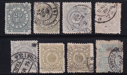 BRESIL - 1884 - YVERT N°59+59a+60+61+63+64+65X2+67 OBLITERES (1000R DEFECTUEUX) - COTE = 200 EURO - Used Stamps