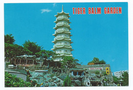 TIGER BALM GARDEN - PAGODA.- HONG KONG ( CHINA ) - Chine (Hong Kong)