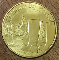 37 LÉMERÉ CHÂTEAU DU RIVAU MDP 2019 MEDAILLE SOUVENIR MONNAIE DE PARIS JETON TOURISTIQUE MEDALS COINS TOKENS - 2019