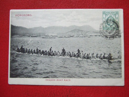 CHINE - HONG KONG - " DRAGON BOAT RACE " - VOIR LES SCANS ---- RARE ---- - Chine (Hong Kong)