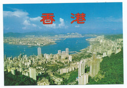 HONG KONG & KOWLOON FROM THE PEAK.- HONG KONG.- ( CHINA ) - Chine (Hong Kong)