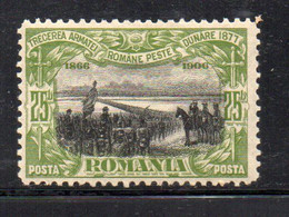 APR1585 - ROMANIA 1906 , 25 B Oliva (errore Di Colore) Yvert N. 177a  ** MNH - Ungebraucht