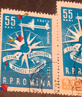 Errors Romania 1960 MI 1824 With Written And Double Printed Numbers , Romanian Postage Stamp Day - Abarten Und Kuriositäten