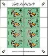 LIBYA 1982 Football Soccer World Cup SPAIN 300d OVPT:silver Sheetlet (8 Stamps) - Libya