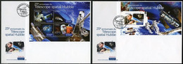 Guinea 2015, Space, Hubble Telescope, 4val In BF +BF In 2FDC - Afrika
