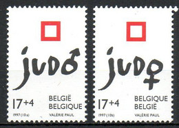 BELGIQUE. N°2704-5 De 1997. Judo. - Non Classificati