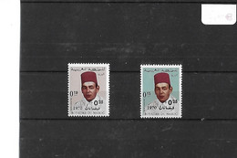 ROYAUME  DU  MAROC -  TIMBRES  NEUFS  SANS  CHARNIERE  (  N° 598  à  599  ) - Morocco (1956-...)