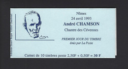 CARNET PRIVE HOMMAGE ANDRE CHAMSON NIMES - Sonstige & Ohne Zuordnung