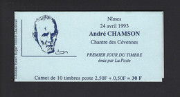 CARNET PRIVE HOMMAGE ANDRE CHAMSON NIMES - Autres & Non Classés