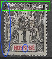 Variété : 1894 : Papier Teinté. N°27 Chez YT. (Voir Commentaires) - Neufs