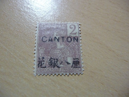 TIMBRE  CANTON   N  34     COTE  3,50  EUROS    NEUF  TRACE  CHARNIERE - Neufs