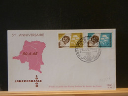 93/277  FDC  CONGO  1965 - FDC