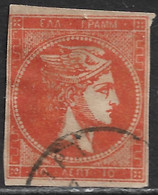 GREECE 1875-80 Large Hermes Head Athens Issue On Cream Paper 10 L Red Orange Vl. 64 C / H 50cNb - Gebraucht