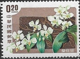 TAIWAN 1958 Taiwan Orchids - 20c - Phalaenopsis Amabilis MH - Unused Stamps