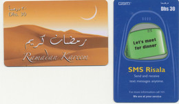 ABU DHABI Two Very Rare Different Used Plastic Telephoncards Of ABU DHABI - Emirati Arabi Uniti
