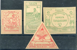 RSFSR 1922 Rostov On Don Famine Relief Set LHM / (*).  Michel 1-4 B - Ungebraucht
