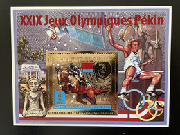 Guinée Guinea 2008 Mi. Bl. 1641 Gold Surchargé Overprint Olympic Games Barcelona 1992 Beijing Pekin Jeux Olympiques 2008 - Summer 2008: Beijing