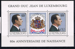 LUXE 042 ++ LUXEMBOURG LUXEMBURG 1981 MNH ** NEUF - Otros & Sin Clasificación