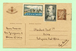 GREECE, Statyonery Postcard Circulated To Beira Mozambique 1962 - Lot 316  (2 Scans) - Postal Stationery