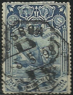 Portugal 1898 Vasco Da Gama 4º Cent Descoberta Caminho Maritimo Para A India Cancel - Other & Unclassified