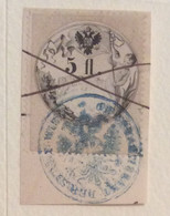 MARCA DA BOLLO  AUSTRIA L.V. 5  Fl Con Bellissimo Timbro - Revenue Stamps