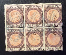 MARCA DA BOLLO  TASSA FISSA  LIRE DUE CON LOSANGHE  BLOCCO USATO - Revenue Stamps