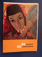 IZZAT KLYCHEV, Turkmen People's Artist Of The USSR From Turkmenistan - FULL 11 PCs Set 1967 Orient Art - Turkmenistán