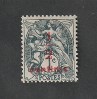 Timbres  - N° 157f  - Timbre De 1900 Surchargé - Gris Noir - 1919 - 26 - Neuf  Sans Charnière - ** - Other & Unclassified
